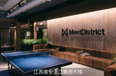 武漢中盛起元科技發(fā)展有限公司