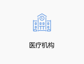 武漢中盛起元科技發(fā)展有限公司
