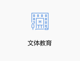 武漢中盛起元科技發(fā)展有限公司